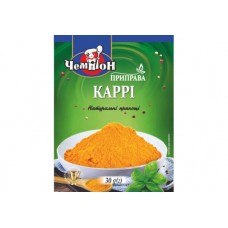 Приправа "Каррі" 30г, 100 шт/ящ ТМ "Чемпіон" 